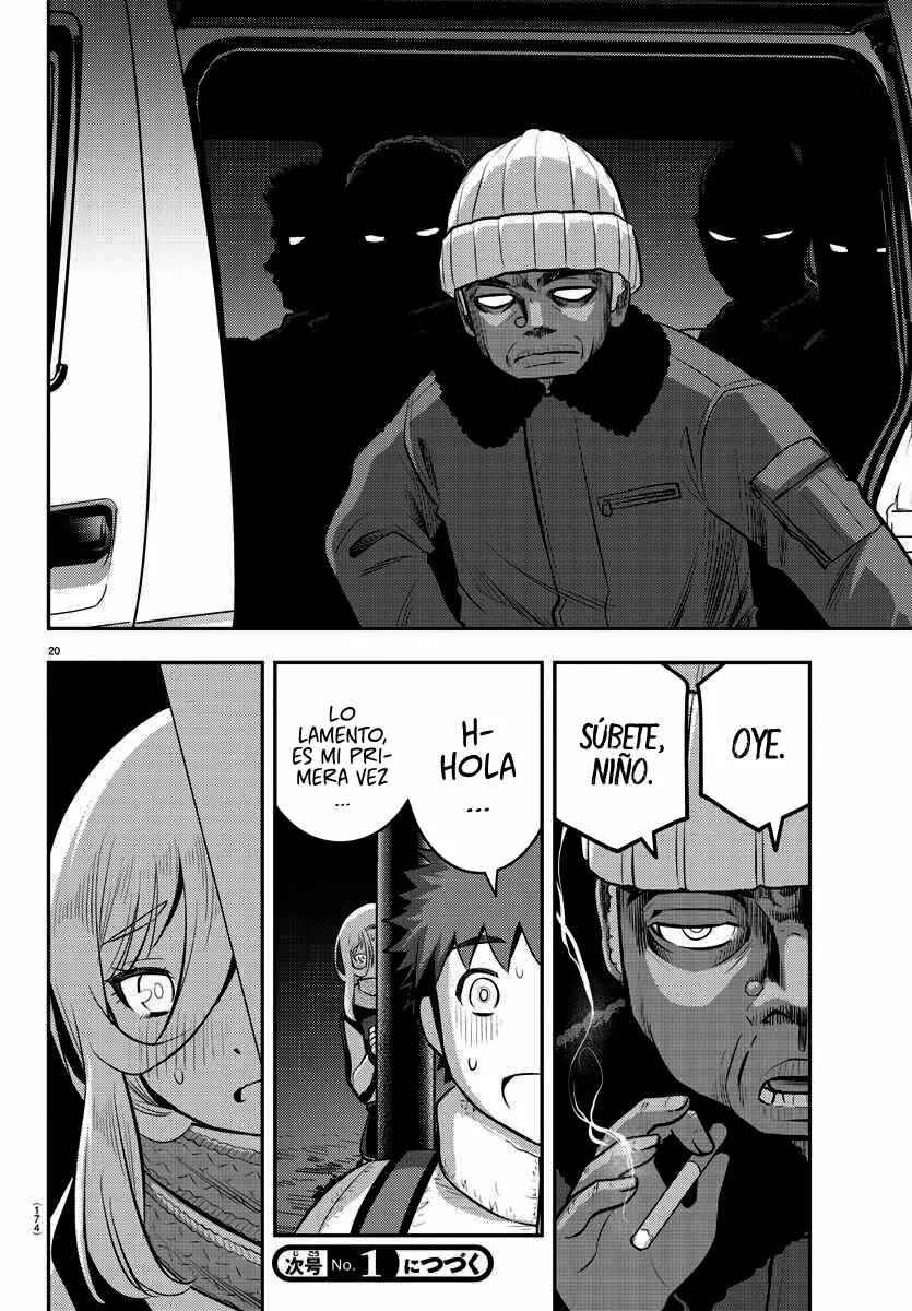 Chapter 83 - Page 22