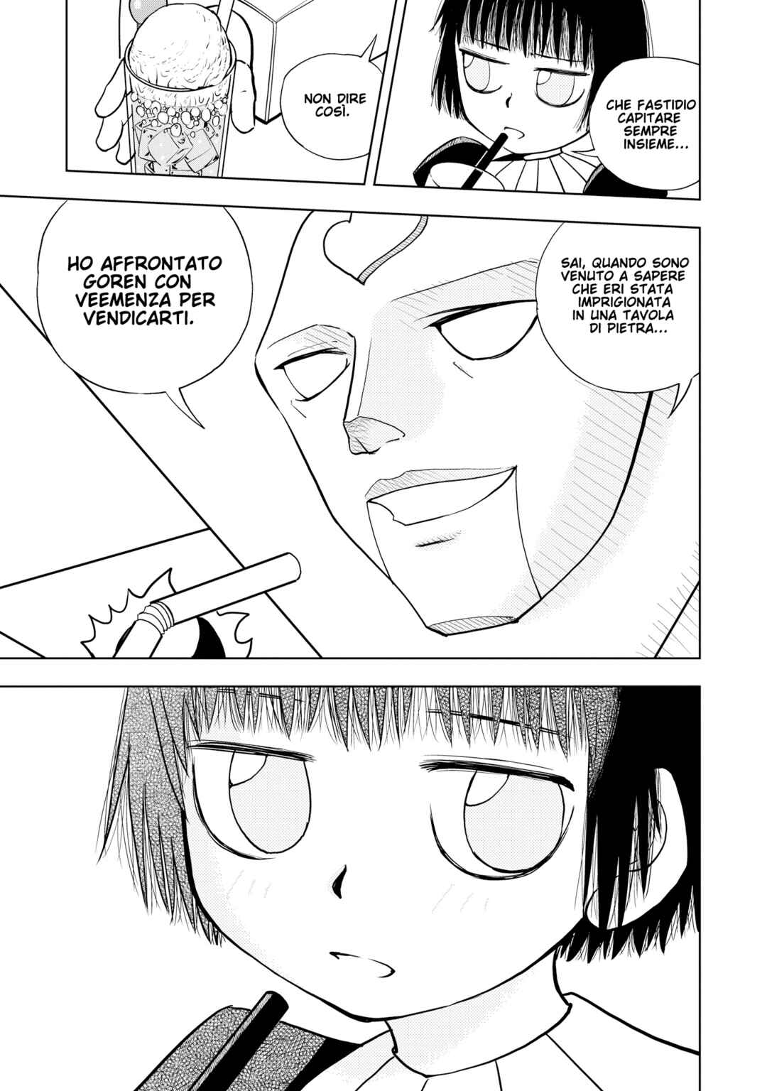 Chapter 119.5 - Page 5