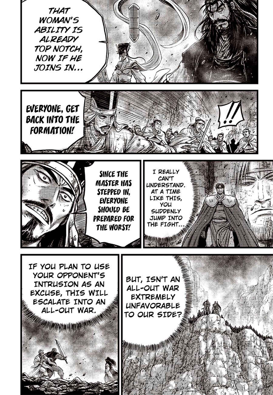 Chapter 618 - Page 16