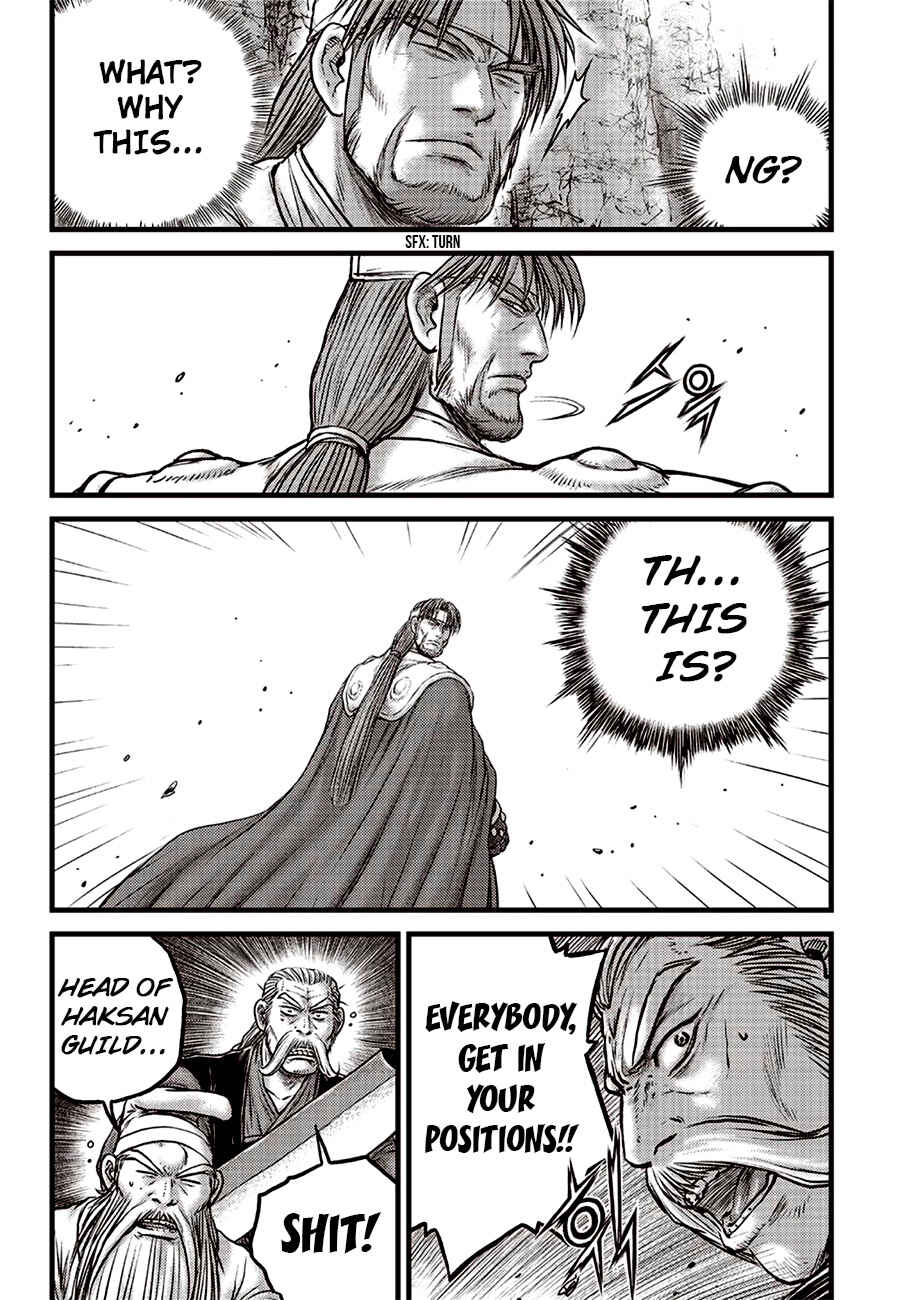 Chapter 618 - Page 21