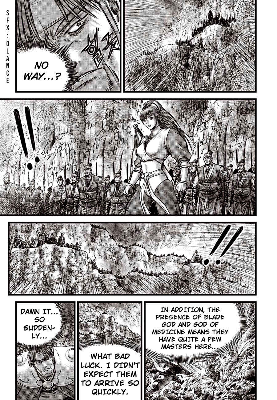 Chapter 618 - Page 7