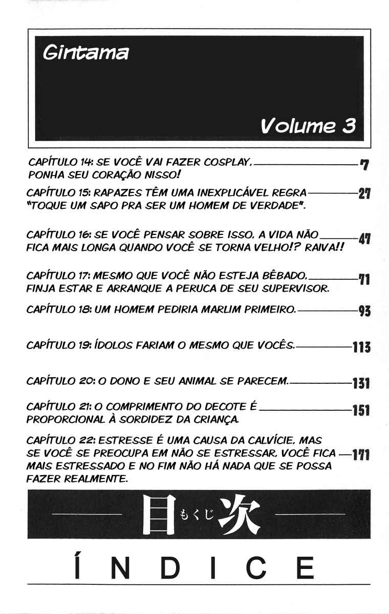 Chapter 14 - Page 4