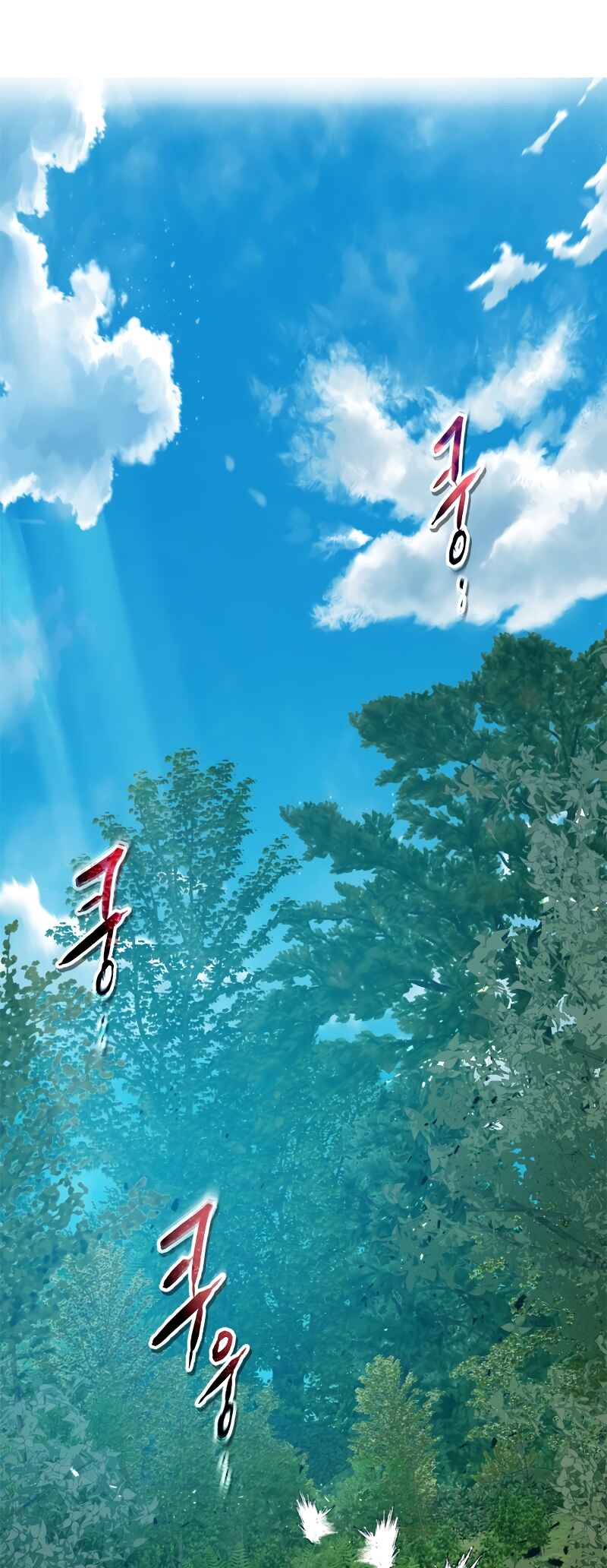 Chapter 133 - Page 2
