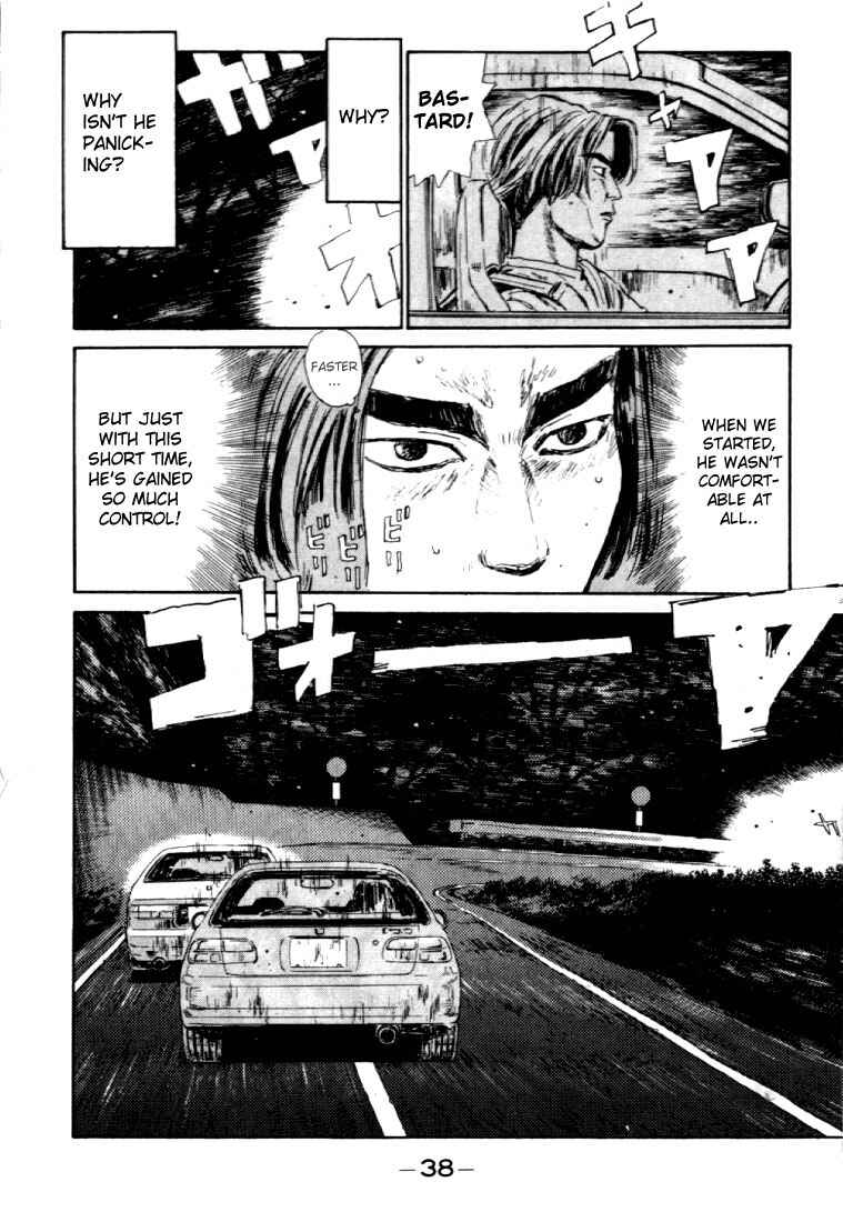 Chapter 34 - Page 14
