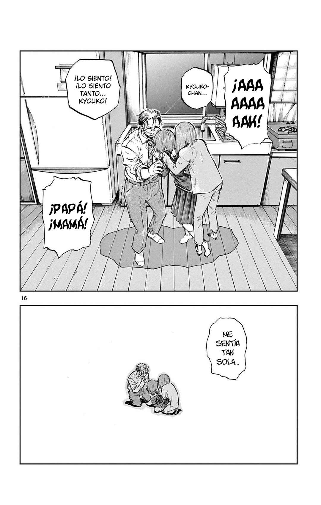Chapter 80 - Page 16