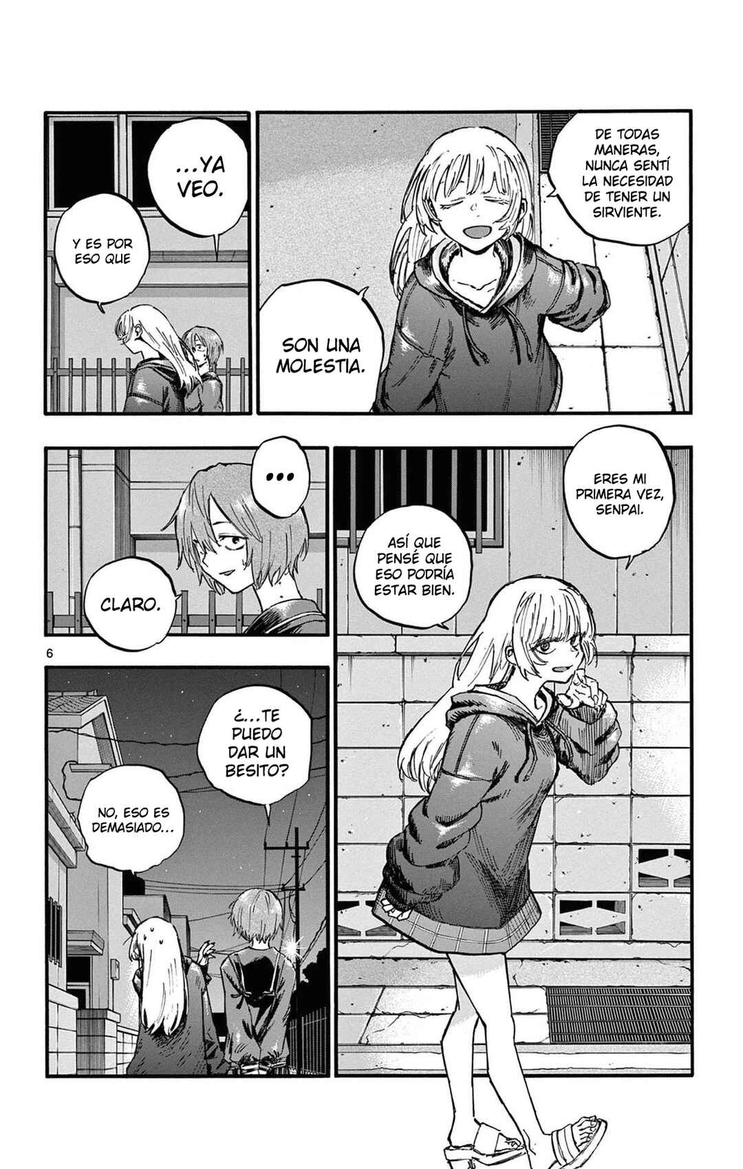 Chapter 80 - Page 7