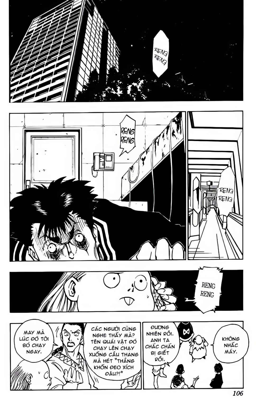 Chapter 79 - Page 6