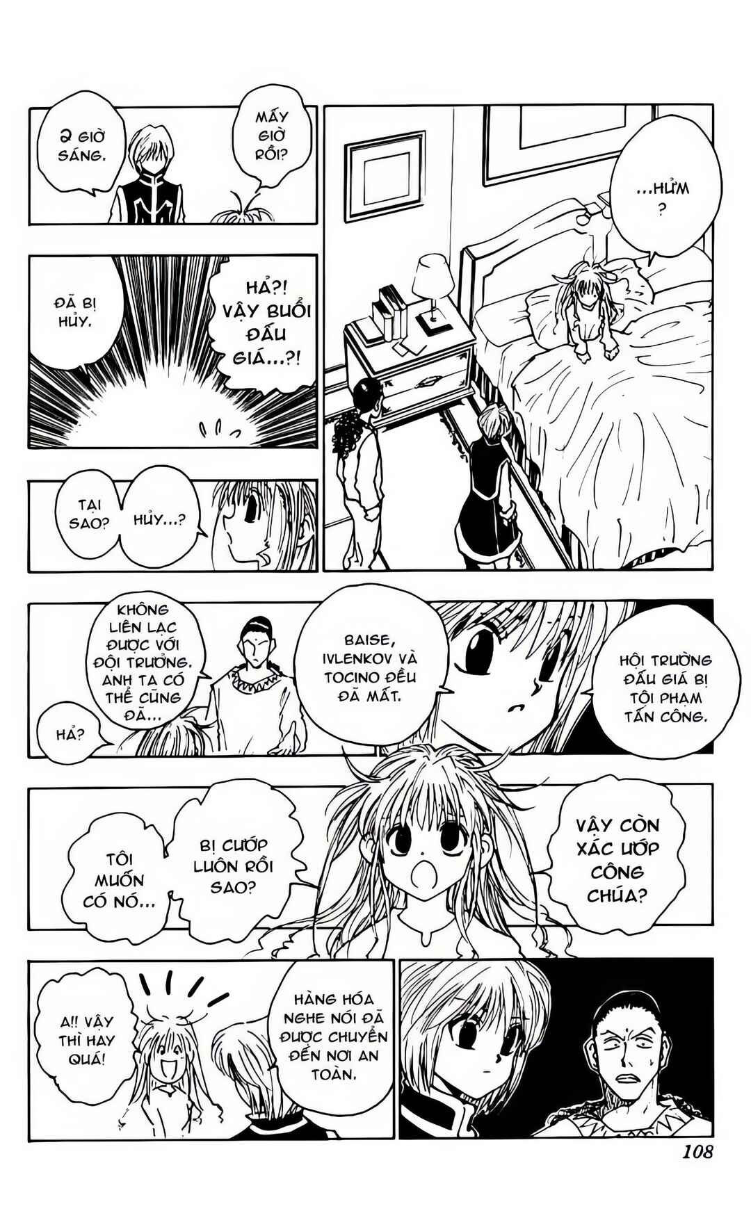 Chapter 79 - Page 8