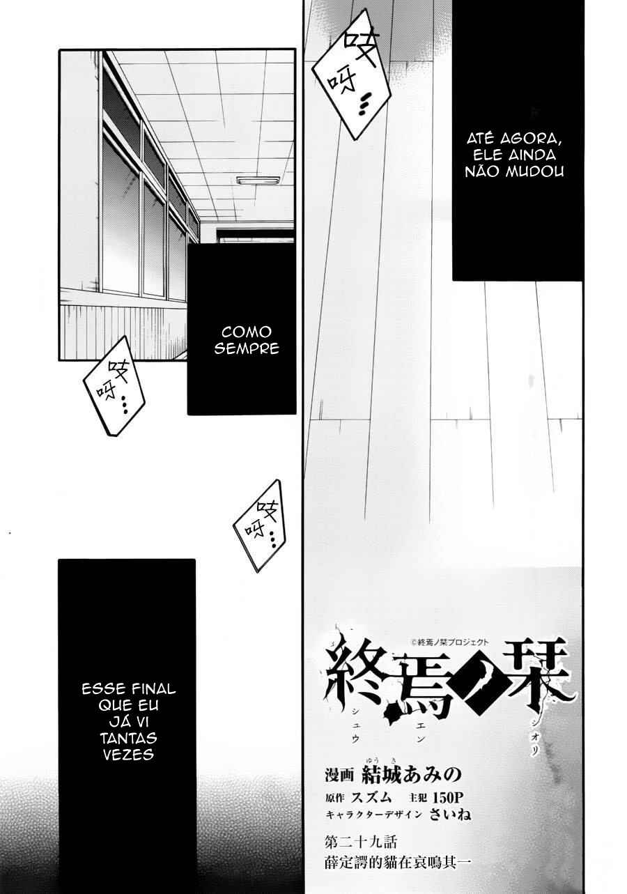 Chapter 29 - Page 2