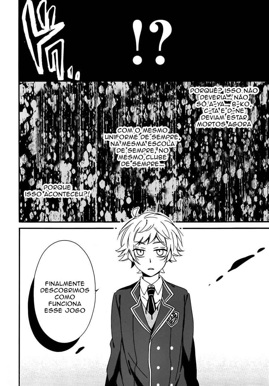 Chapter 29 - Page 6