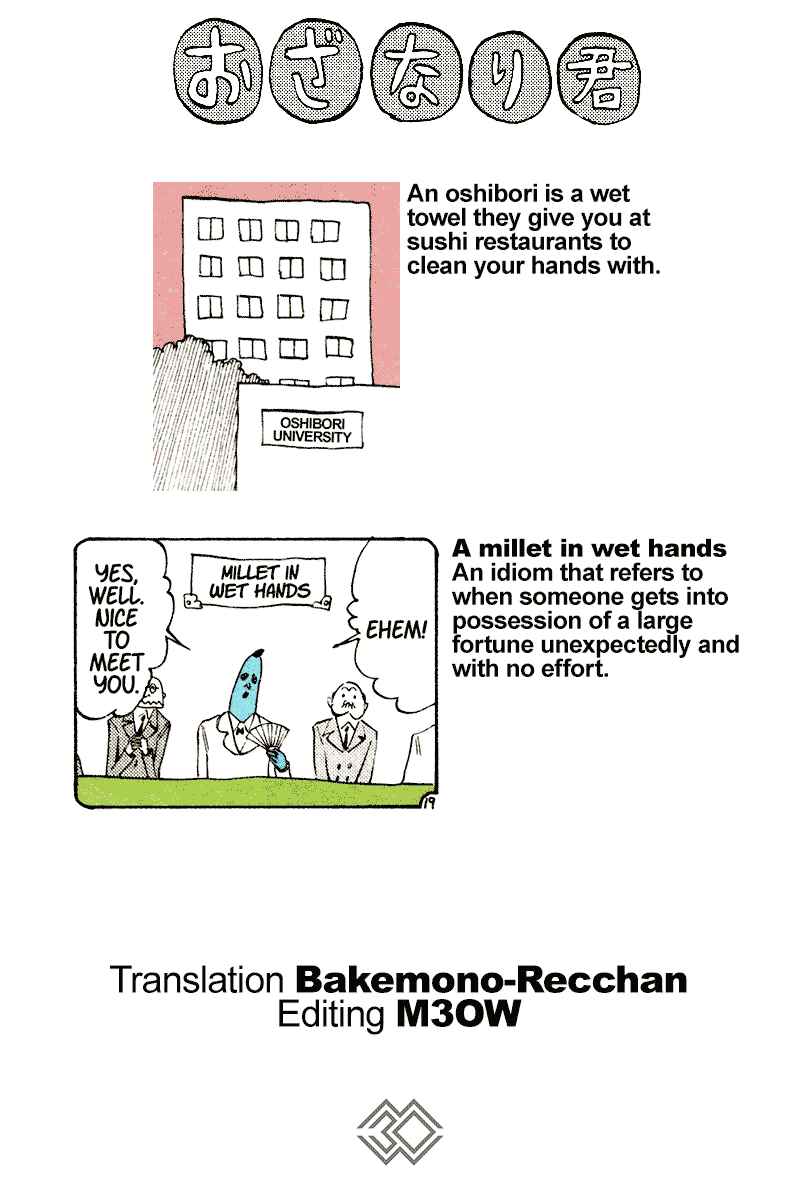 Chapter 23 - Page 3