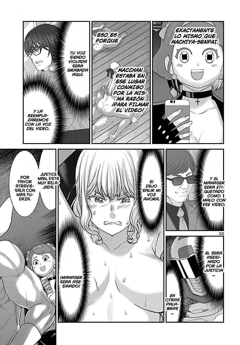 Chapter 37 - Page 34