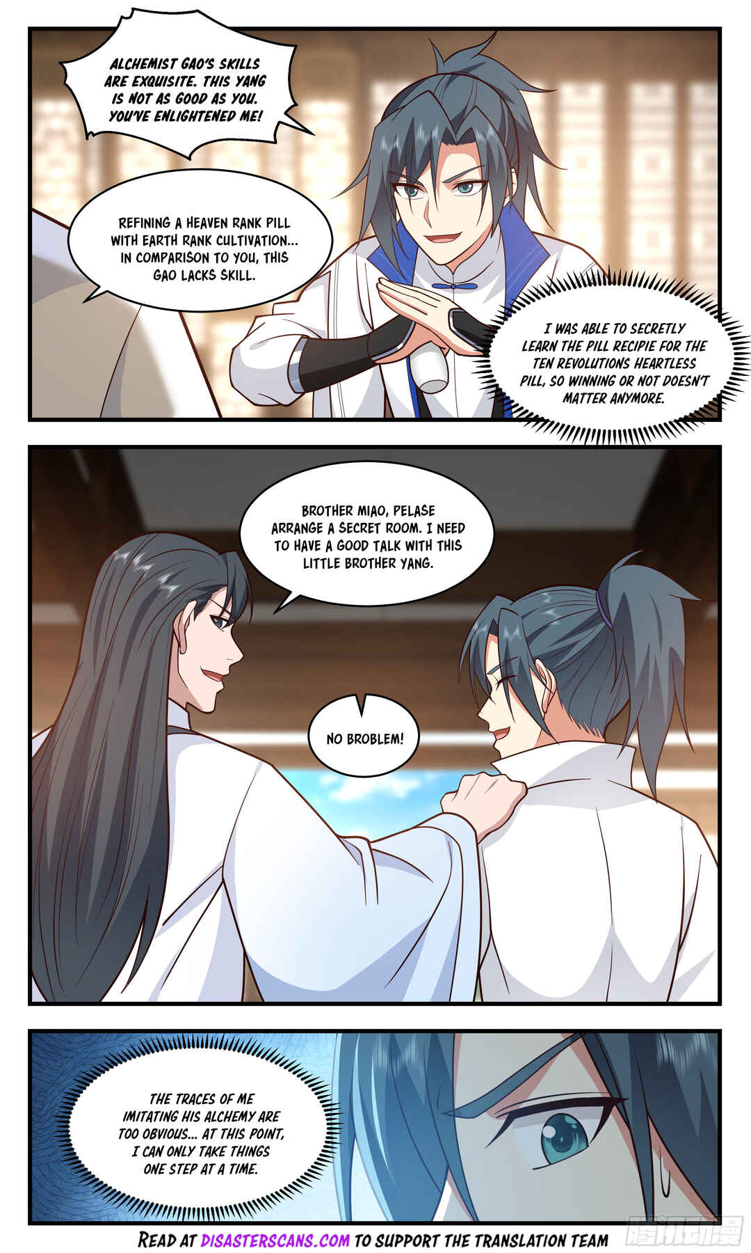 Chapter 2832 - Page 7