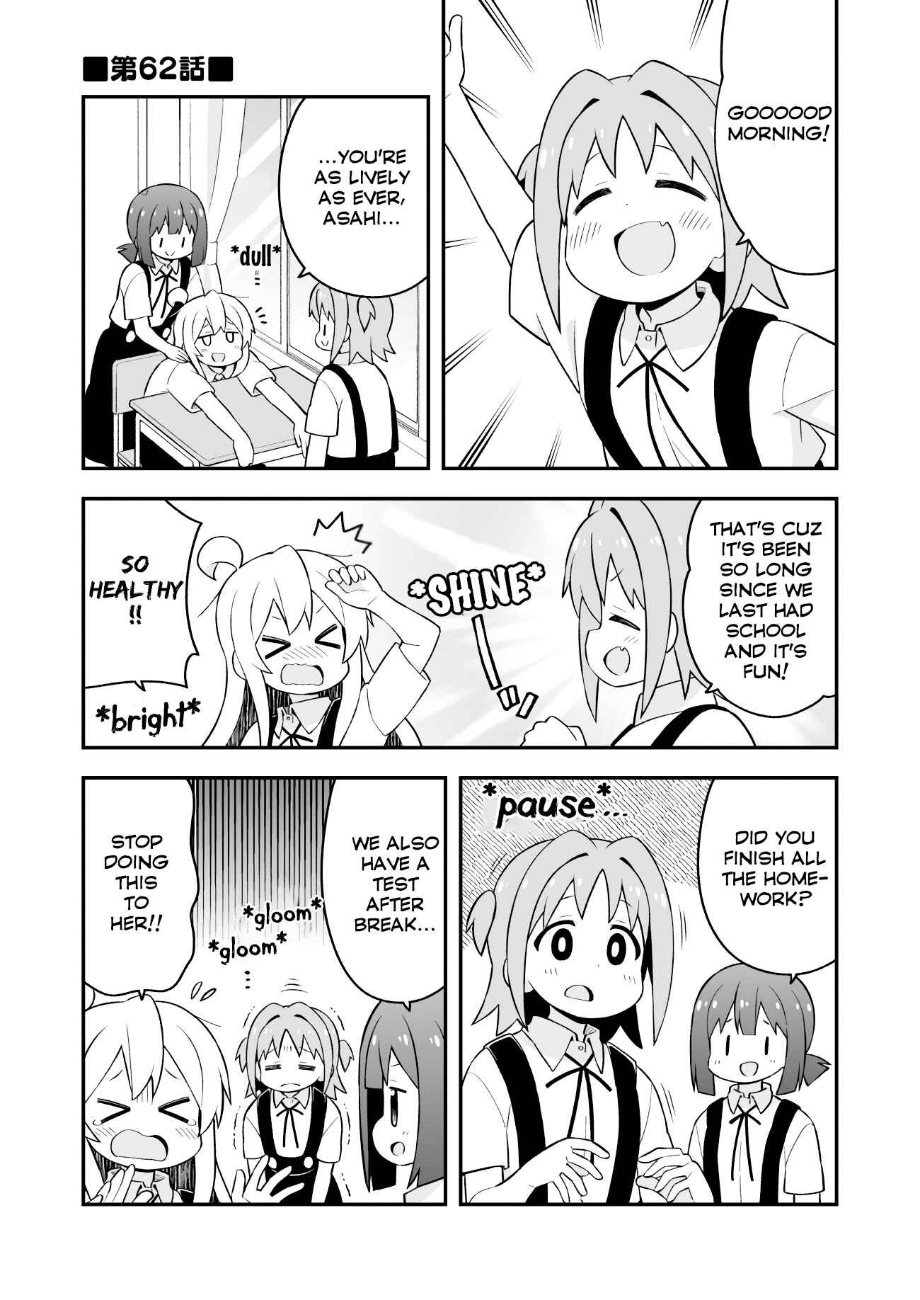Chapter 62 - Page 2