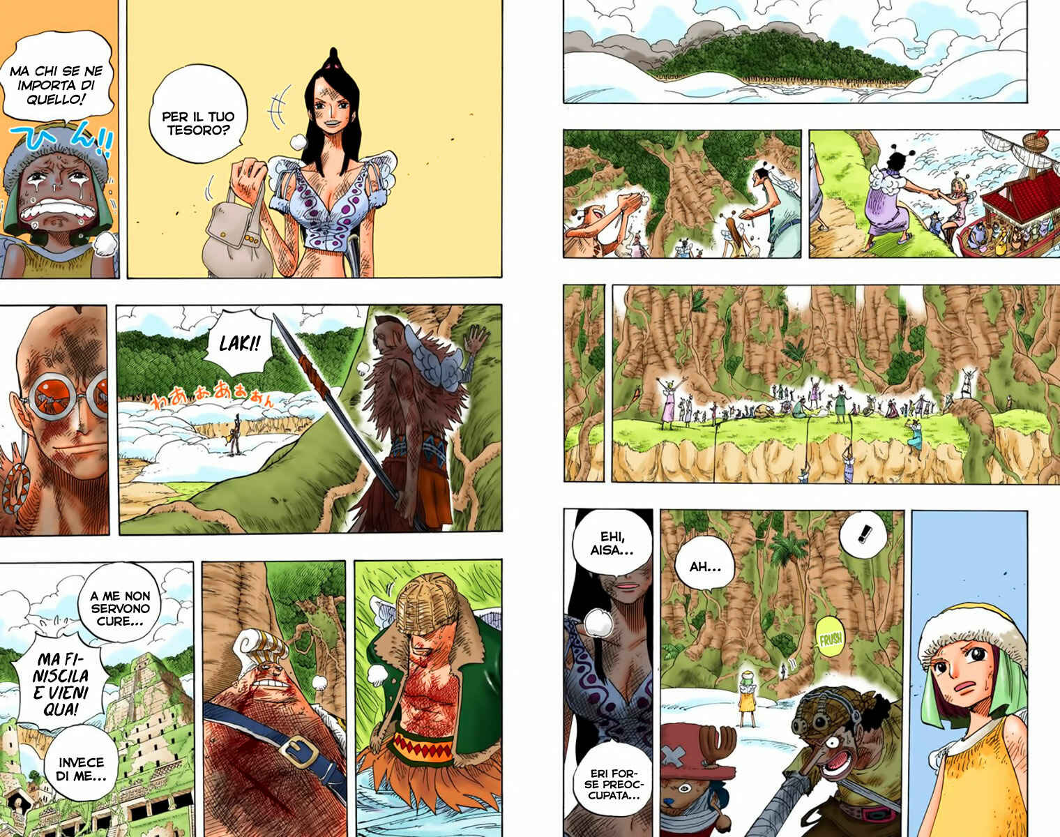 Chapter 300 - Page 2