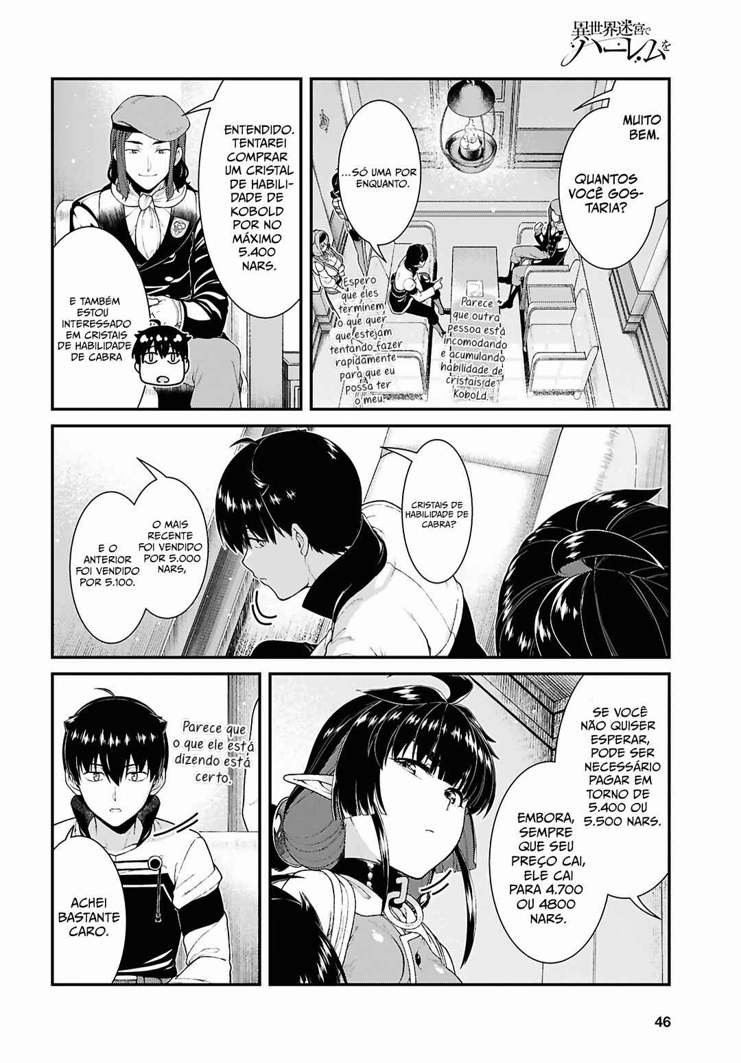 Chapter 92 - Page 3