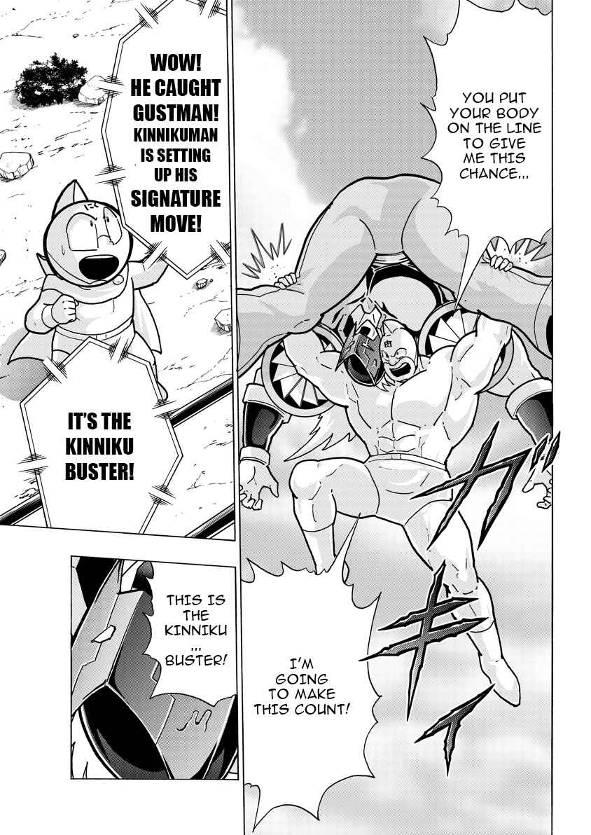 Chapter 886 - Page 4