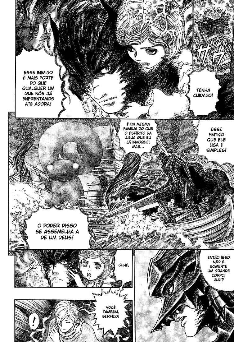 Chapter 273 - Page 5