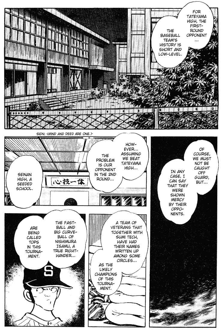 Chapter 93 - Page 15