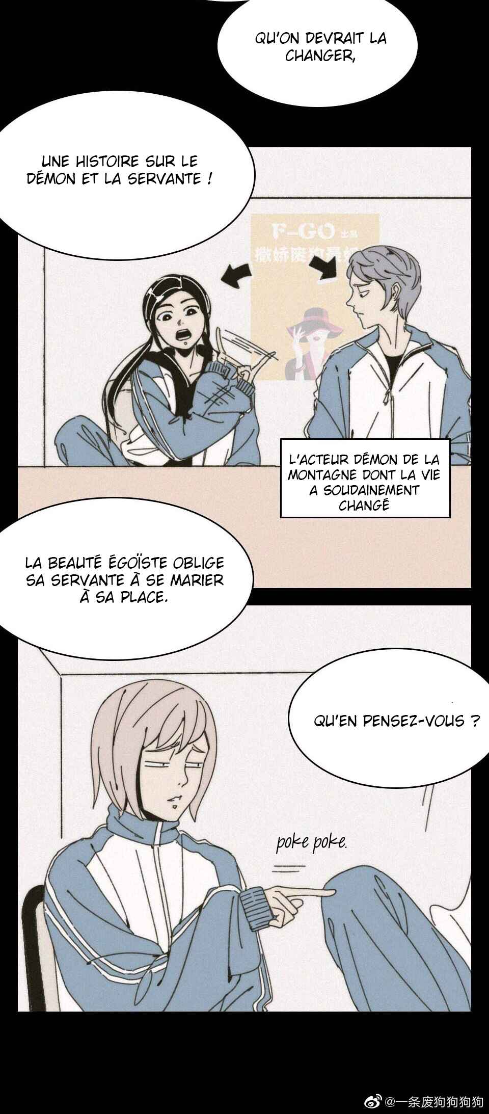 Chapter ? - Page 11