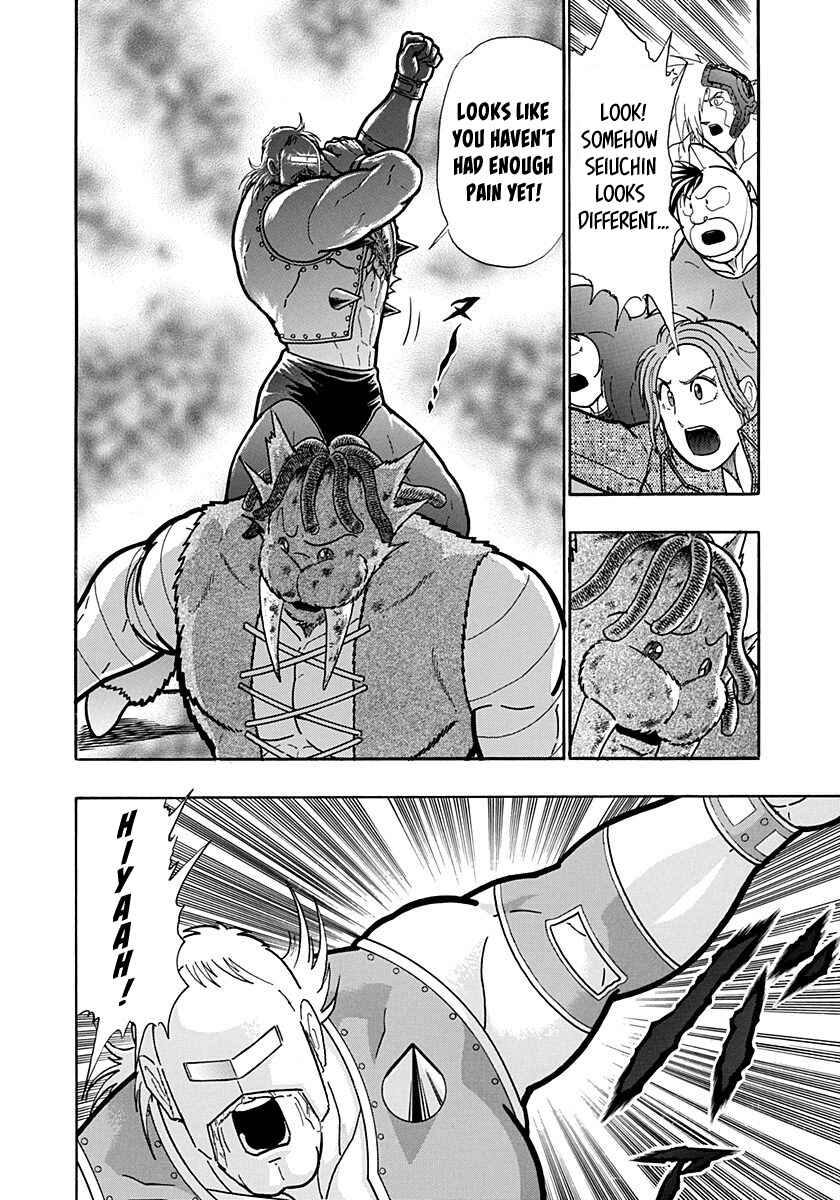 Chapter 177 - Page 10