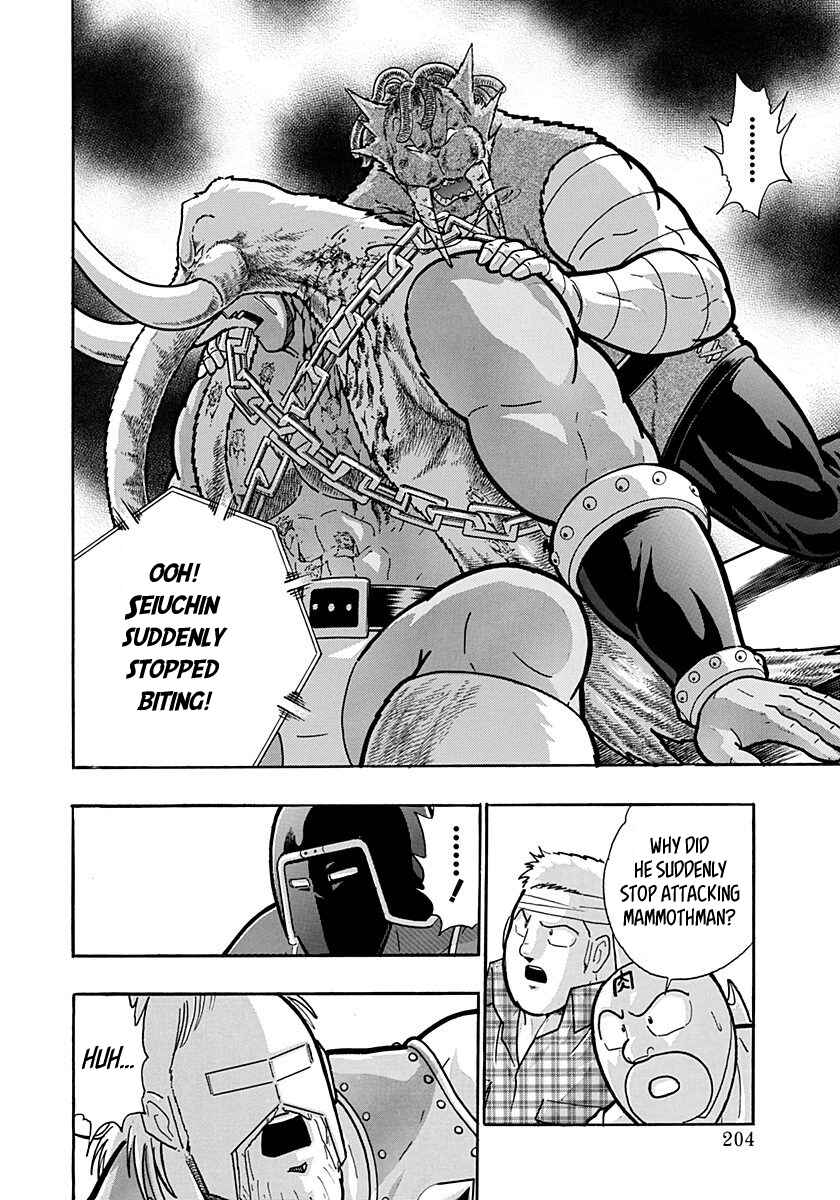 Chapter 177 - Page 2