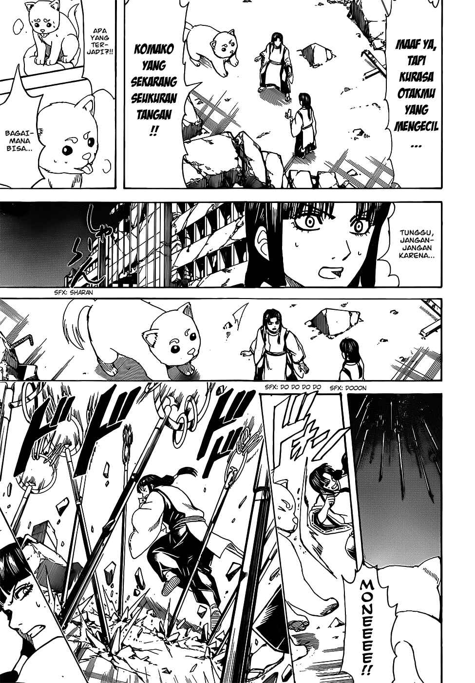 Chapter 654 - Page 7
