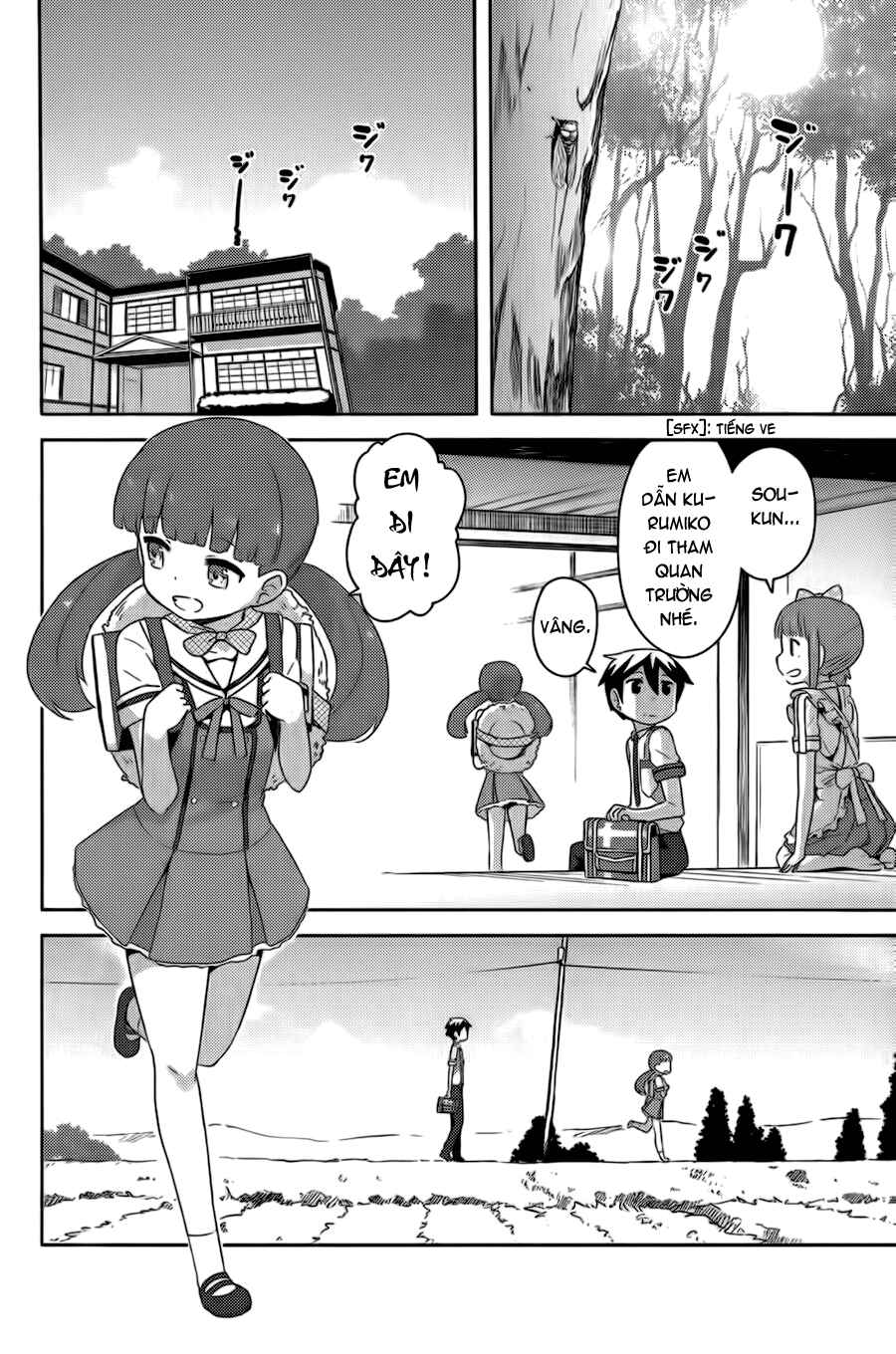Chapter 15 - Page 46