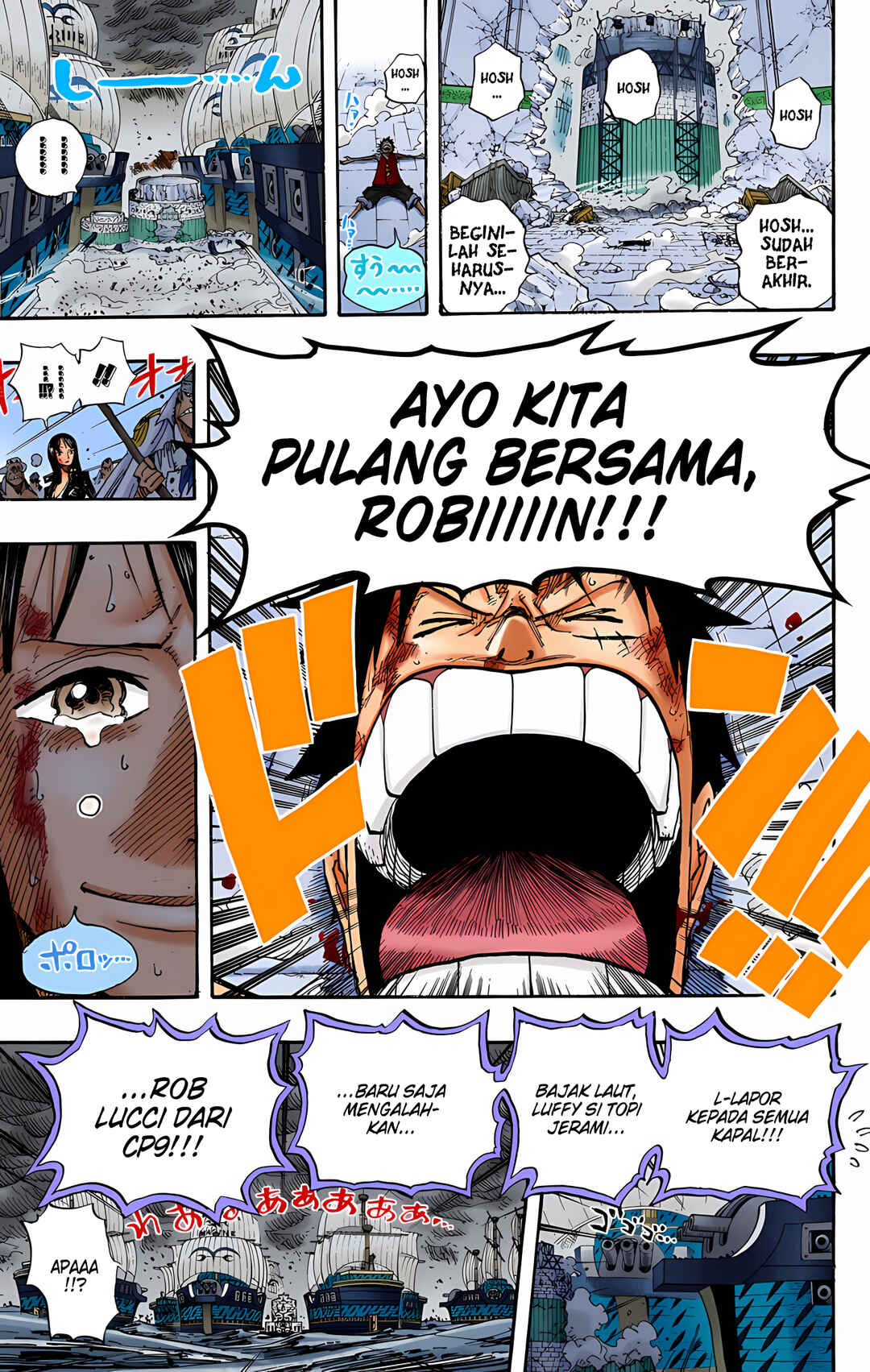 Chapter 427 - Page 18