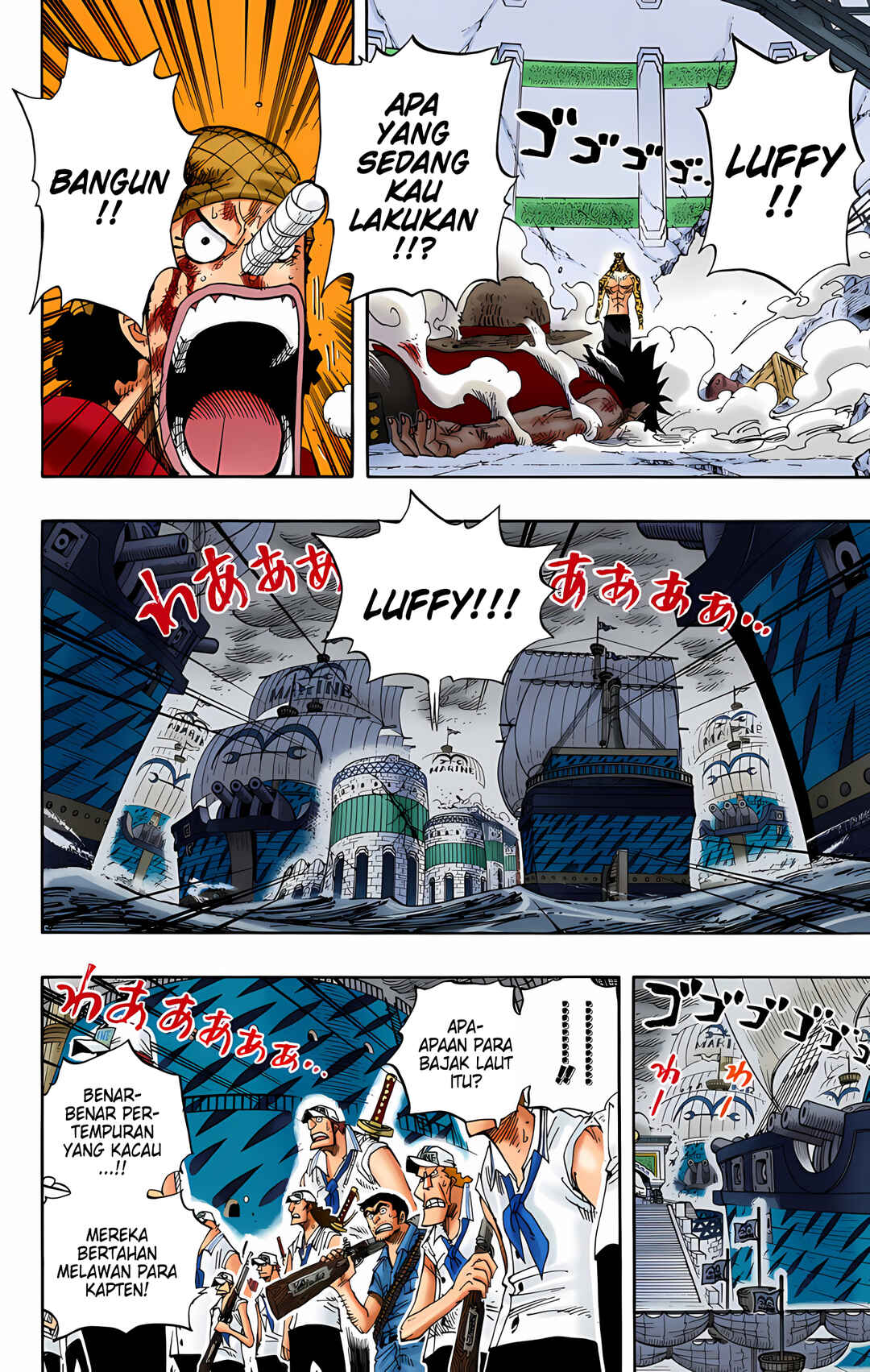 Chapter 427 - Page 2