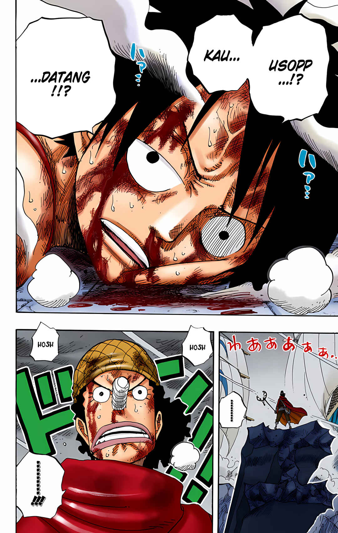 Chapter 427 - Page 4