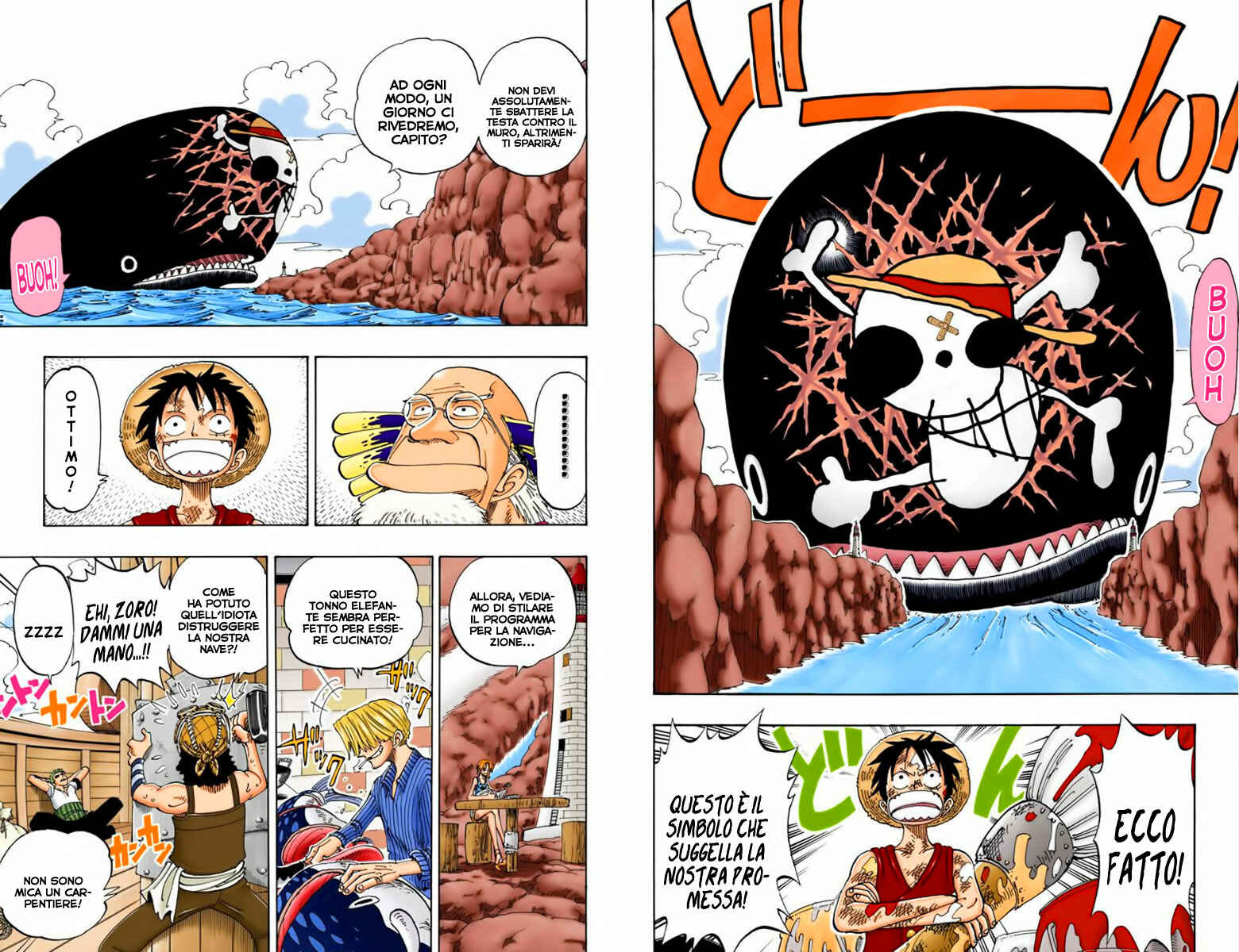 Chapter 105 - Page 2