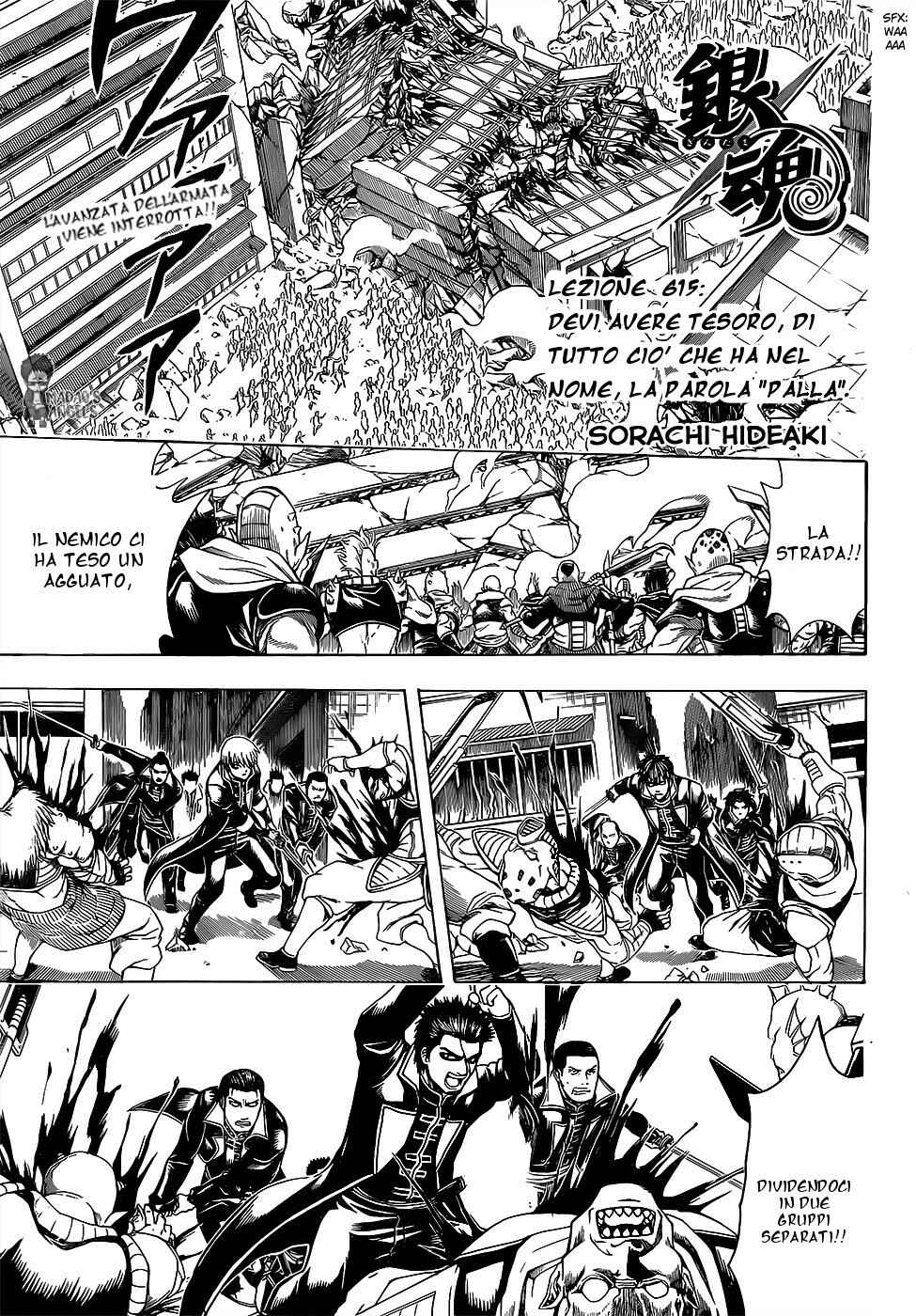Chapter 615 - Page 1