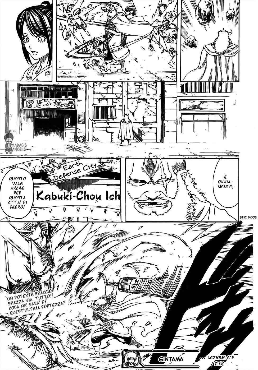 Chapter 615 - Page 17