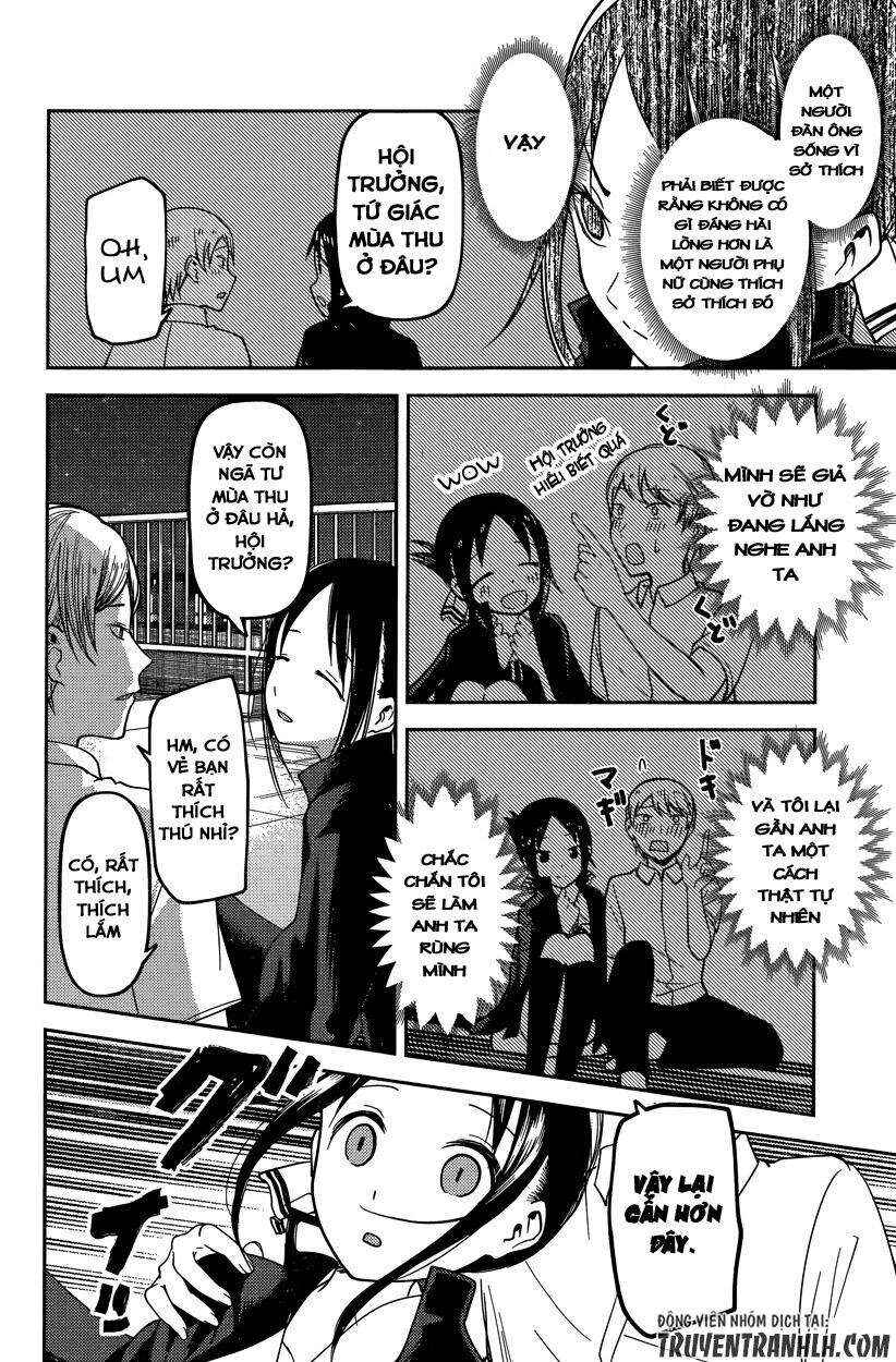 Chapter 56 - Page 12