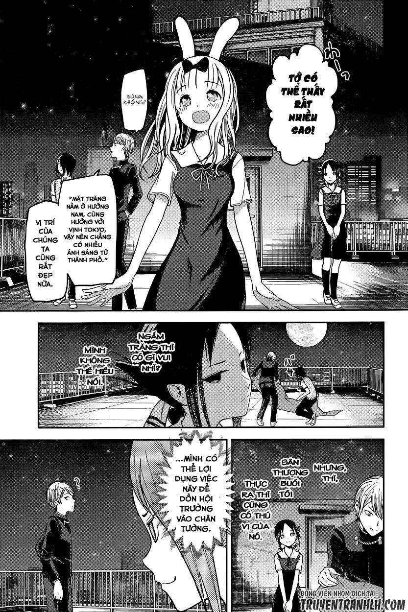 Chapter 56 - Page 5