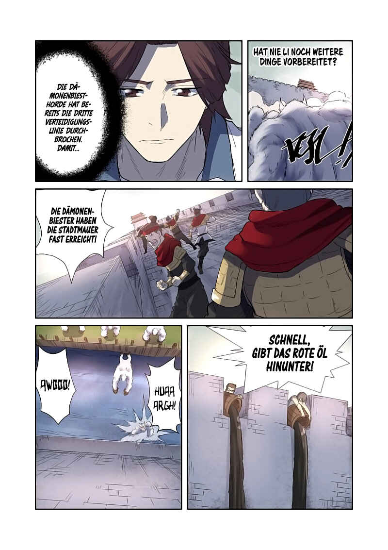 Chapter 179.5 - Page 8