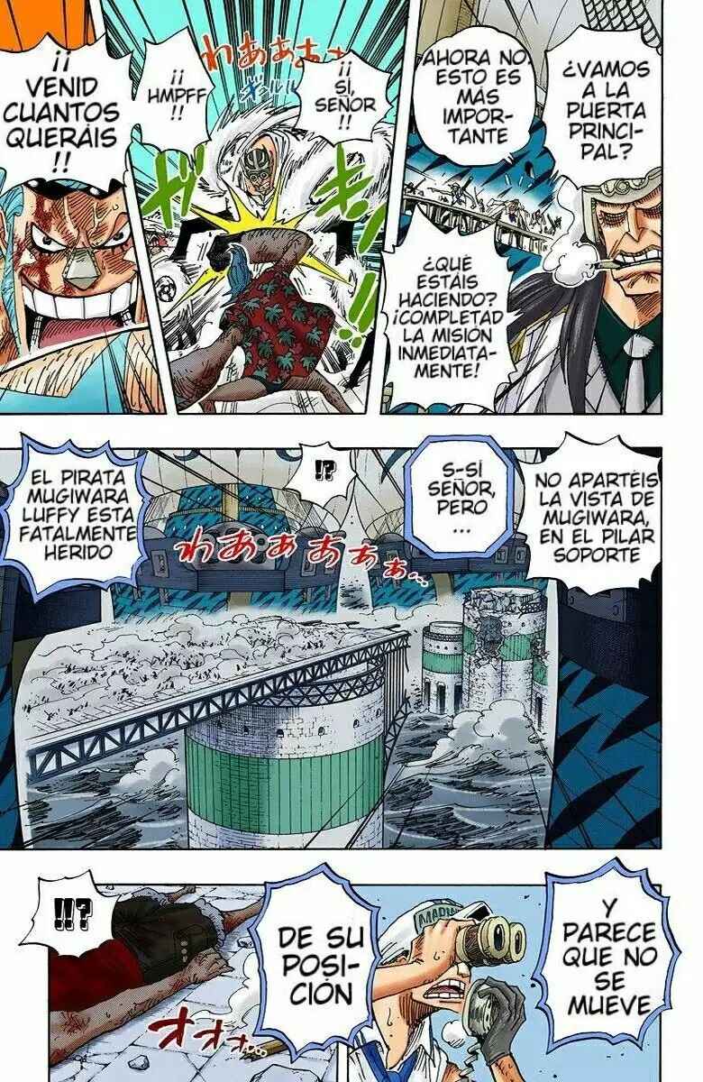Chapter 428 - Page 7