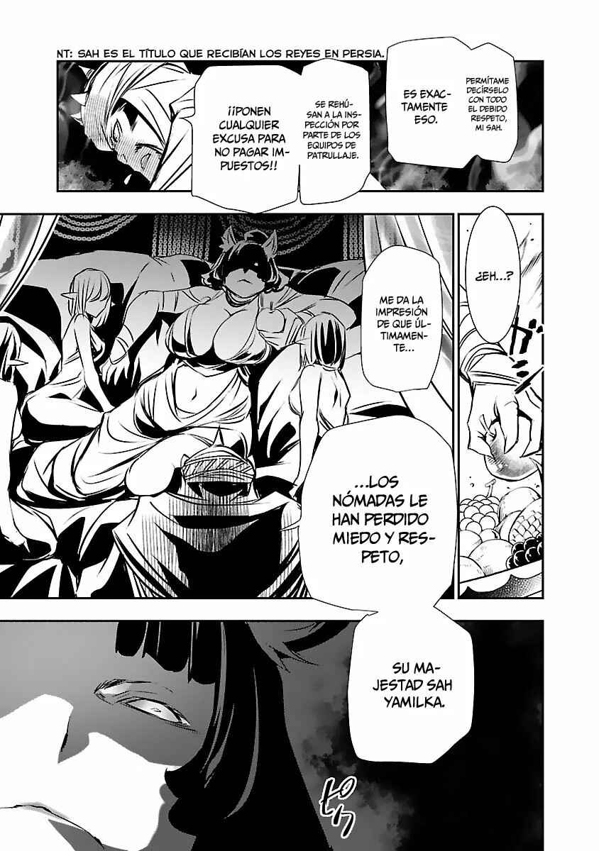 Chapter 51 - Page 10