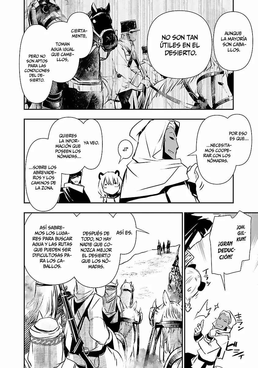 Chapter 51 - Page 15