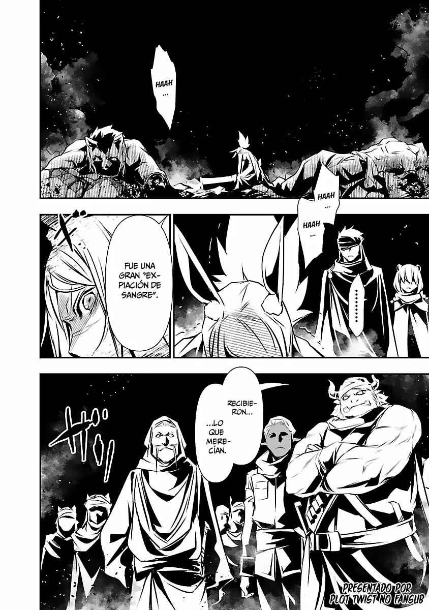 Chapter 51 - Page 3