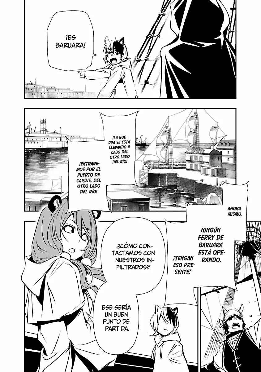 Chapter 51 - Page 35