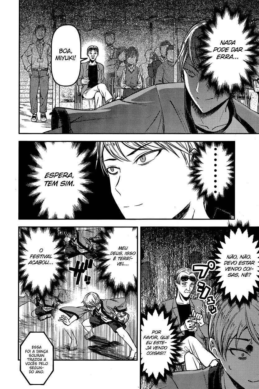 Chapter 86 - Page 3