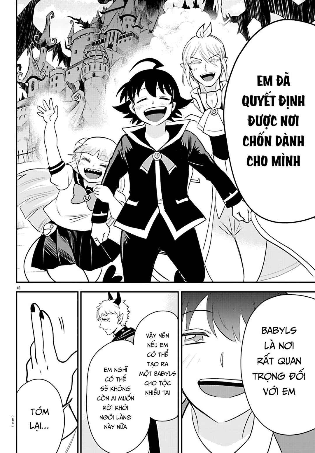 Chapter 359 - Page 14