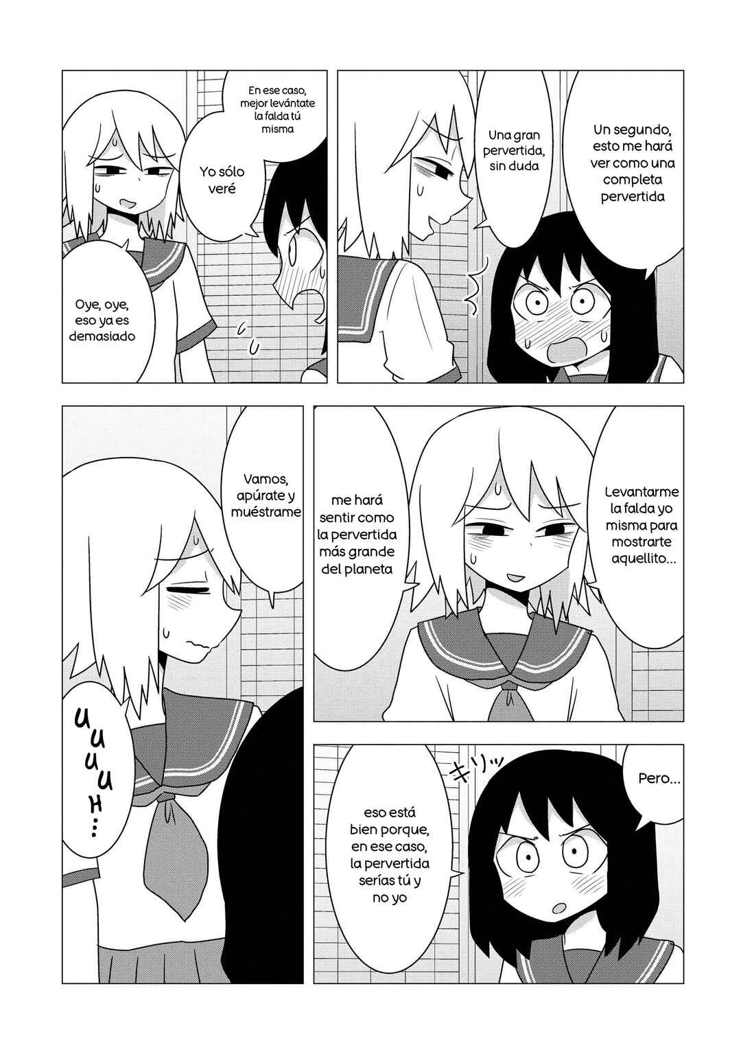 Chapter 7 - Page 16
