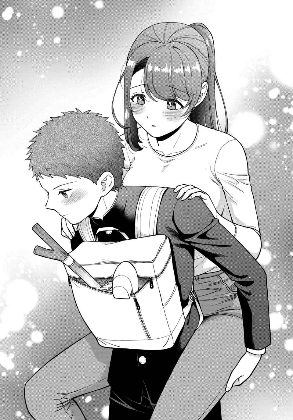 Chapter 24.3 - Page 5