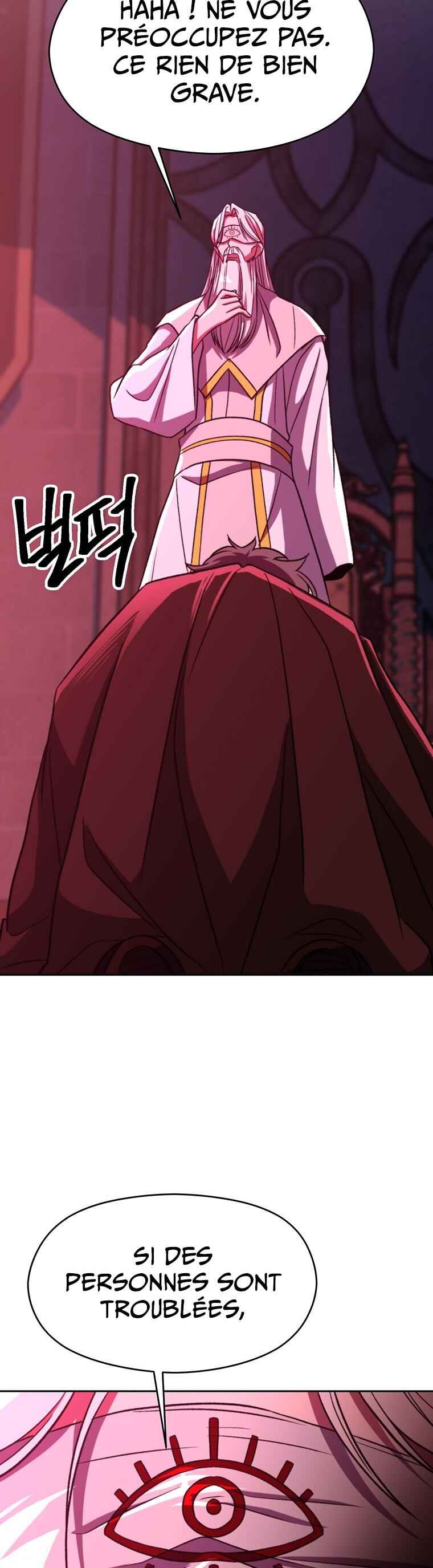 Chapter 80 - Page 7