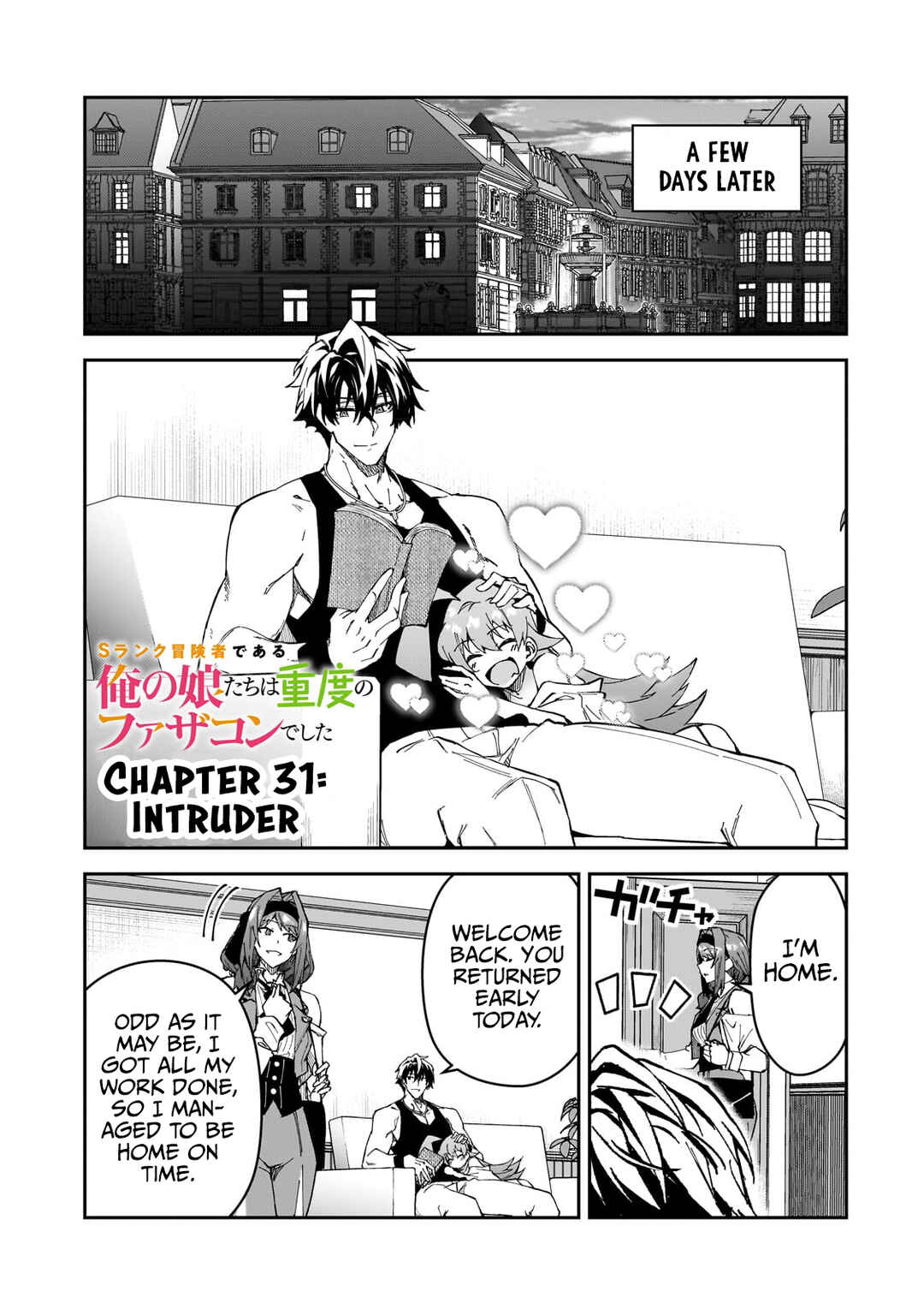 Chapter 31 - Page 2