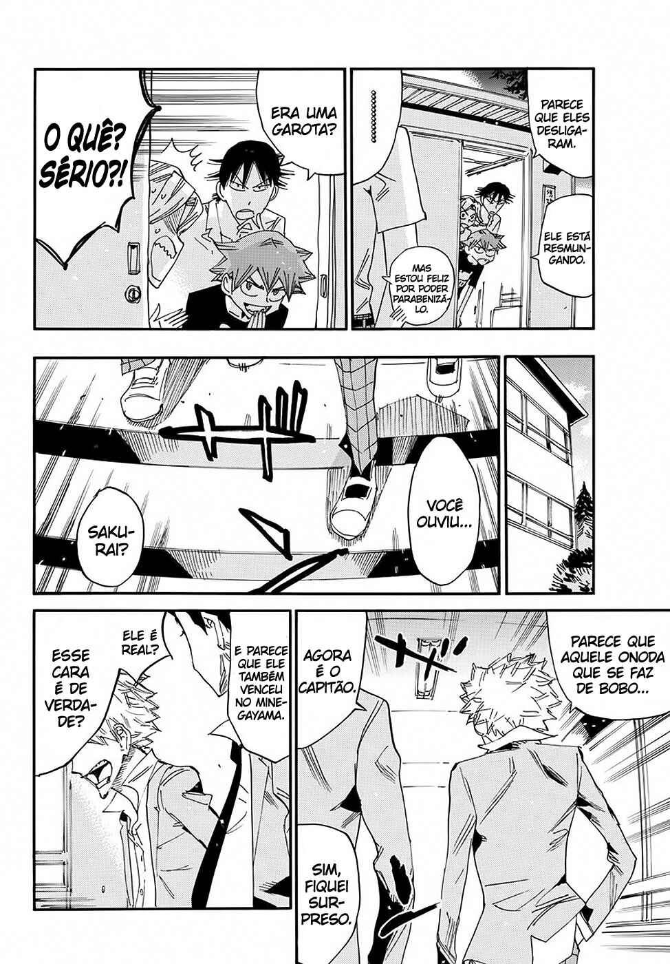 Chapter 636 - Page 18