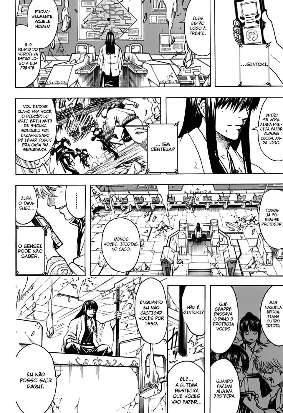 Chapter 704 - Page 13